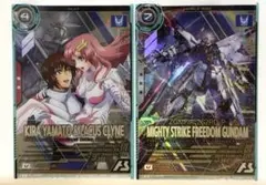 アーセナルベース キラ&ラクス マイティーストライクフリーダム 2点セット