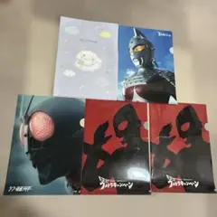 Item thumbnail for item 48e69357-2fa0-4a50-a182-4cc0463c31fe