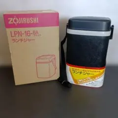 象印 ランチジャー LPN-16-BA 保温弁当箱