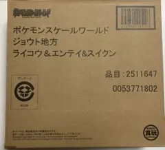 J-R Tolkien様 リクエスト 2点 まとめ商品