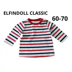 【1,2回着用】ELFINDOLL 長袖ボーダー カットソー ロンT 60-70