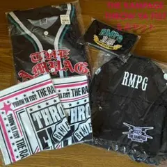 THE RAMPAGE ランページ  THROW YA FIST セット