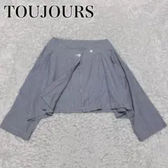 未使用級 トゥジュー TOUJOURS 2way シャツ ブラウス リボン - メルカリ