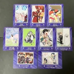 青の祓魔師　D.Gray-man ジャンプフェア　アニメイト　カード　9枚