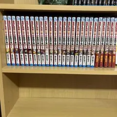 サカモトデイズ 1巻〜26巻セット