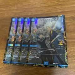 BFFモーメント ズッともモーメント プロモ - メルカリ