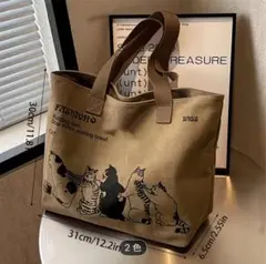 新品　猫デザイン トートバッグ ショルダーバッグ　コーヒー色　大容量