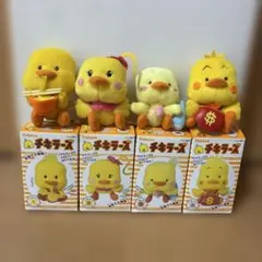 2025年最新】チキラーズの人気アイテム - メルカリ