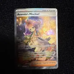 海外ポケカ　リーグチャレンジ　アセロラ　1位　プロモ　ホイル仕様　正規品 海外ポケカ リーグチャレンジ アセロラ 1位 プロモ ホイル仕様 正規品