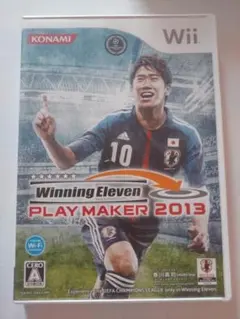 wii ウイニングイレブン プレーメーカー2013