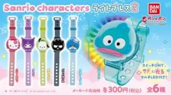 サンリオキャラクターズ ライトブレス2 タキシードサム