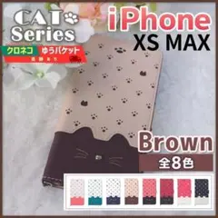 Item thumbnail for item e4002b6f-be30-413d-b93d-516c7d4a0f14