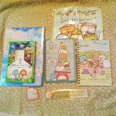 すみっコぐらし グッズと本