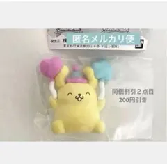 ガチャ　サンリオ　みんなでお祝いフィギュア ポムポムプリン
