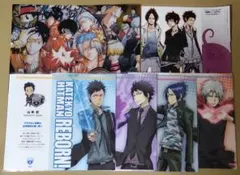 家庭教師ヒットマンREBORN！ リボーン 非売品ブックカバー ６種 セット