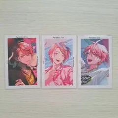 パラライ 円山玲央 Gプリセット