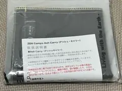 Item thumbnail for item 52a60653-232c-4102-9857-eff717538b19