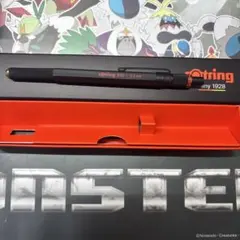 rotring 800 メカニカルペンシル 0.5mm ブラック