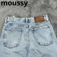 【美品】MOUSSY MV JW Tapered デニム 26インチ テーパード