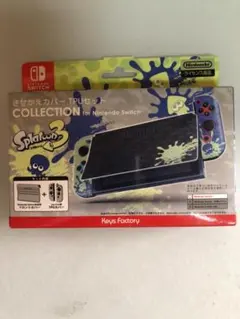 N13_Splatoon 3 きせかえカバー TPUセット
