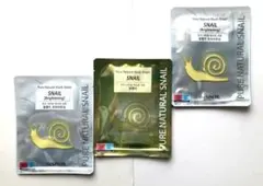 【新品未使用】 the SAEM マスクシート　3セットのサムネイル