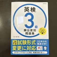 Item thumbnail for item a11864c2-8806-45fb-be84-eeba867de974