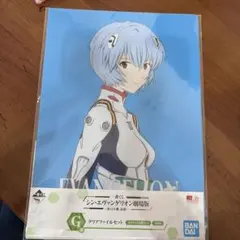 新世紀エヴァンゲリオン A4クリアファイル 2枚セット