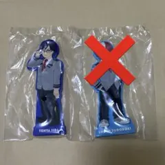 ヒロアカ　一番くじ　紡がれる想い　I賞　ラバースタンド　飯田