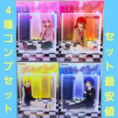 2026年最新】ぼっちざろっく フィギュアの人気アイテム - メルカリ