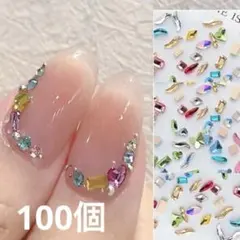 ネイルパーツ　カラフル　ラインストーン　ストーン