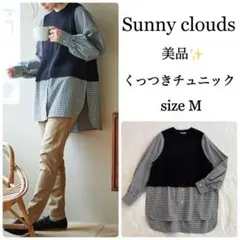 Item thumbnail for item cd408702-97e5-4938-aeea-a1324041c85d