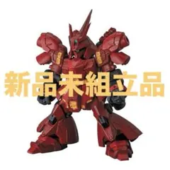 モビルスーツアンサンブル　ver.fukuoka　サザビー　福岡　新品