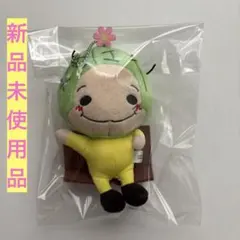 新品未開封 ぬいぐるみ Hey! Say! JUMP ちびぬい 2025年最新】heysayjumpちびぬいの人気アイテム - メルカリ