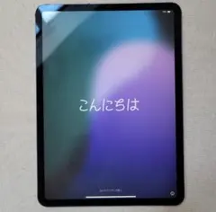 iPad pro 第3世代 セルラーモデル 512GB 11インチ（ジャンク） - メルカリ