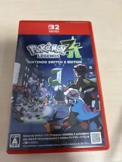 ポケモンレジェンズZA Switch2エディション