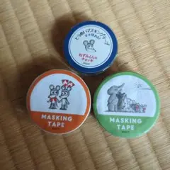 2025年最新】テープ・マスキングテープの人気アイテム - メルカリ