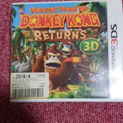 ドンキーコング リターンズ 3D