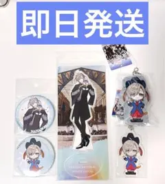 ここあ@プロフ、商品説明必読様 リクエスト 2点 まとめ商品