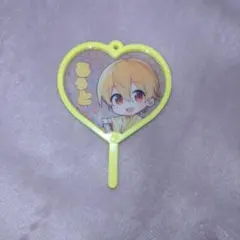 るぅと キーホルダー