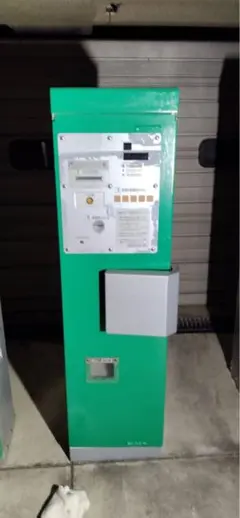 バリアス 軟式ピッチングマシン VS-3000S II】ボール80個付き - メルカリ