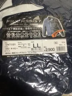 Item thumbnail for item b62c9daf-77d7-4682-922a-4f95375a47b5