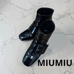【美品】MIU MIU レザーアンクルブーツ ブラック レインブーツ 35サイズのサムネイル