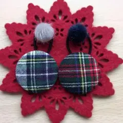 チェック　ファー付き　くるみボタン　ヘアゴム（1）　38mm2個セット