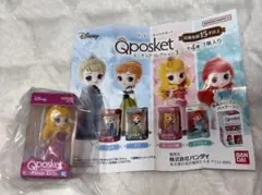 ディズニー ミニチュアコレクション3 Qposket オーロラ姫