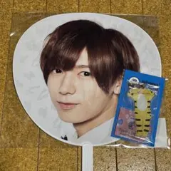 Travis Japan 七五三掛龍也 うちわ アクスタ 虎 トラジャ