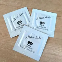 2025年最新】ポーラ ホワイトショット sxsの人気アイテム - メルカリ