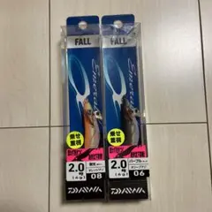 エギ　まとめ売り　② 2025年最新】Yahoo!オークション -(大量 まとめ まとめ売り