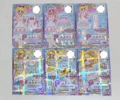 きらりんレボリューション クルきらカード第一弾プラチナ五種 - メルカリ