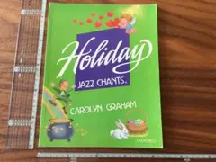 2026年最新】jazz chantsの人気アイテム - メルカリ