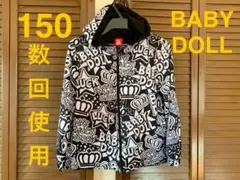 数回使用　babydoll パーカー　150 ジップアップ　紫外線　日除け　総柄